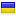 artdigger.ru is hosted in Ukraine